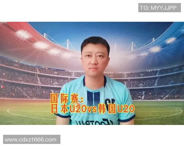 日本U20对阵韩国U20精彩比赛视频回放及赛后分析分享