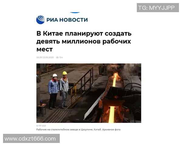 纽约城与波特兰伐木工激战正酣比赛结果揭晓引发热议